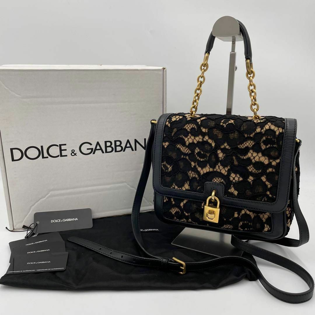 DOLCE&GABBANA 限定品　2WAYバッグ