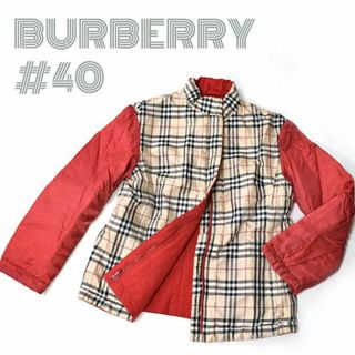 バーバリー(BURBERRY) ロンドン ナイロンジャケット(レディース)の通販