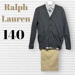 ラルフローレン(Ralph Lauren)のラルフローレン他　卒業入学式発表会　フォーマルセット　140 ♡安心の匿名配送♡(ドレス/フォーマル)