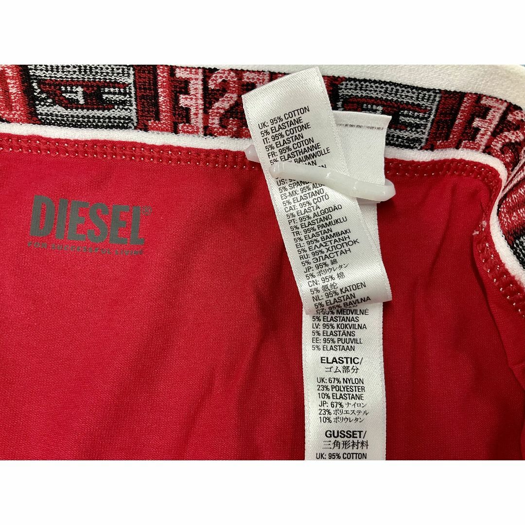 DIESEL(ディーゼル)のディーゼル　レディース　3パック アンダーショーツ 2123　M　新品　SQZS レディースの下着/アンダーウェア(ショーツ)の商品写真