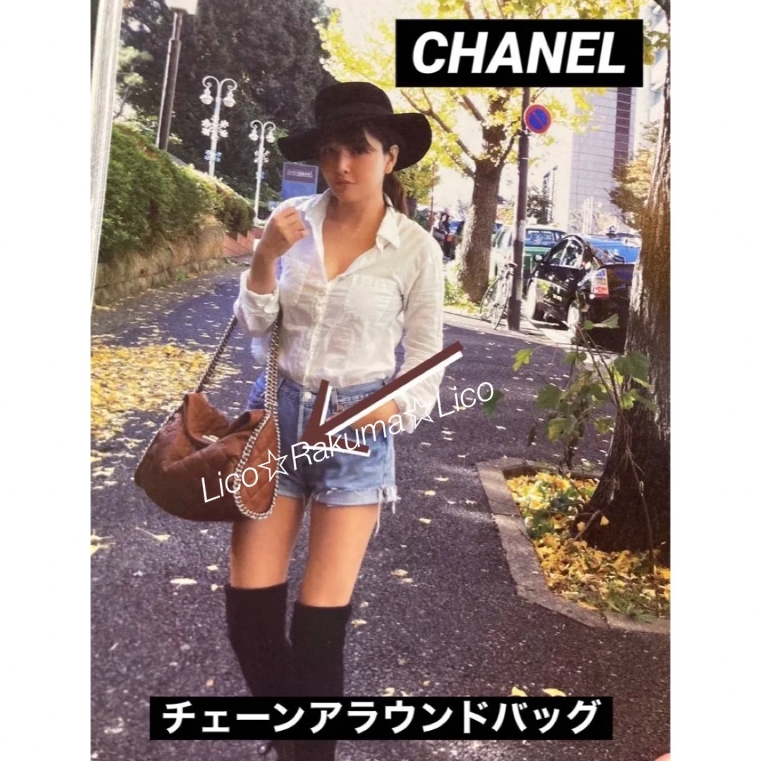 外側美品★CHANEL ハンドバッグ "チェーンアラウンド"