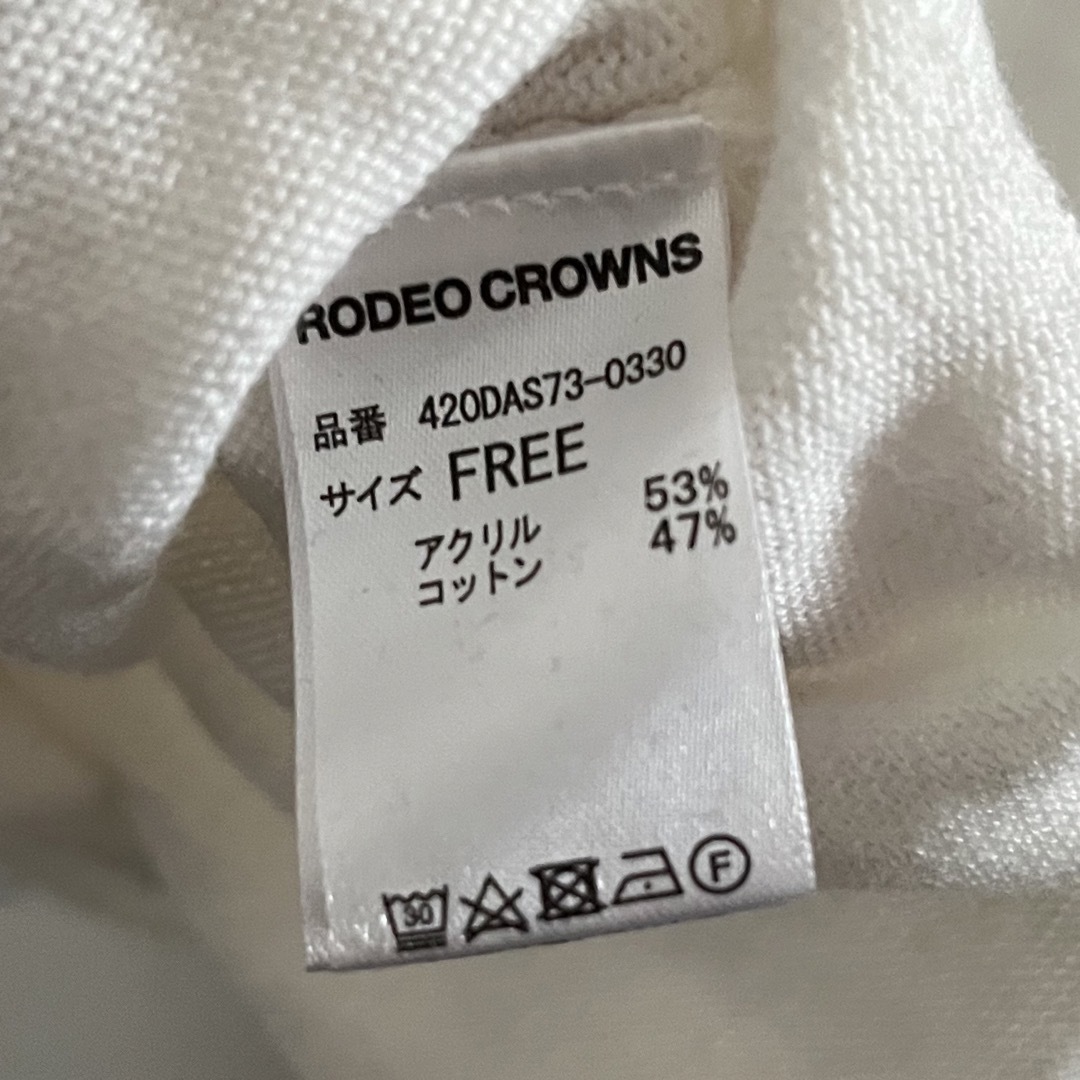 RODEO CROWNS(ロデオクラウンズ)のロデオクラウンズ☆ロングニット レディースのワンピース(ひざ丈ワンピース)の商品写真