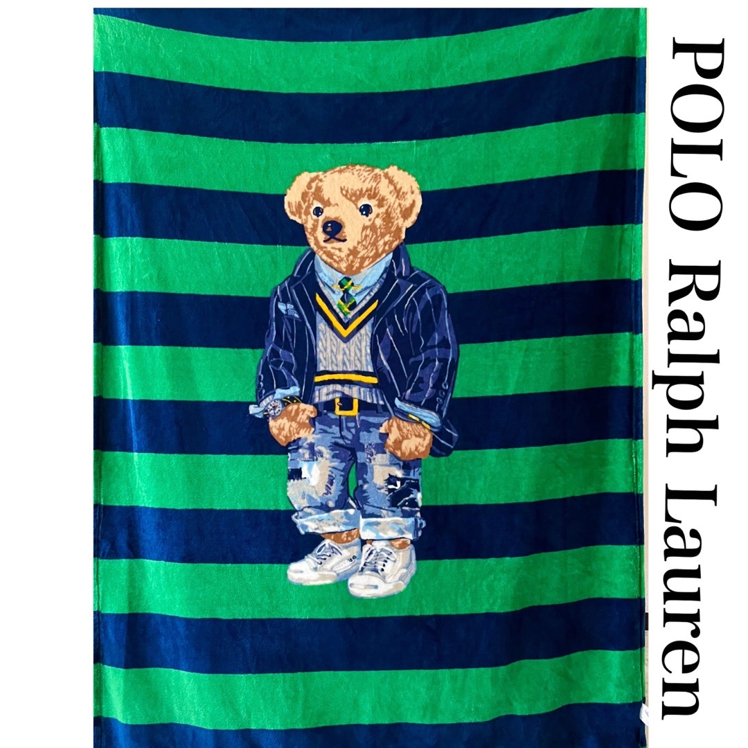 ポロ ラルフローレン ブランケット POLO bear ポロベア クマ 毛布青緑