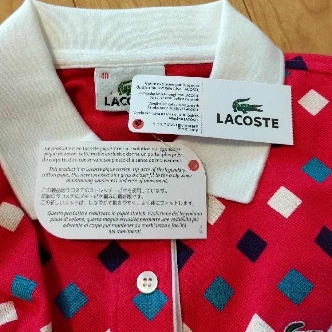 LACOSTE(ラコステ)のLACOSTE☆ポロシャツ レディースのトップス(ポロシャツ)の商品写真