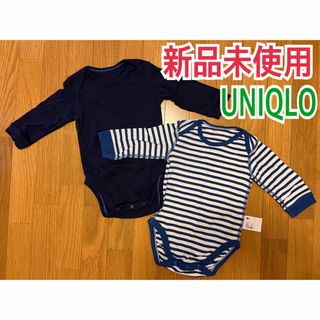 ユニクロ(UNIQLO)の【新品未使用】UNIQLO ロンパース 70サイズ 長袖 2枚セット(ロンパース)