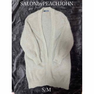 サロン(SALON)のSALONbyPEACHJOHN サロンバイピーチジョン　ロングカーディガン　F(カーディガン)