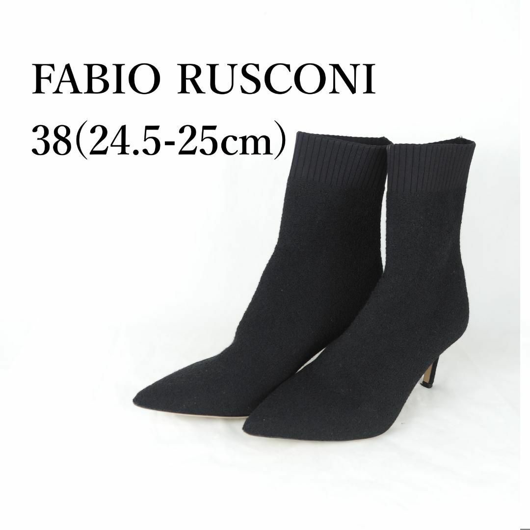 【値下げ】☆美品☆ FABIO RUSCONI 黒 ショートブーツ 24.5