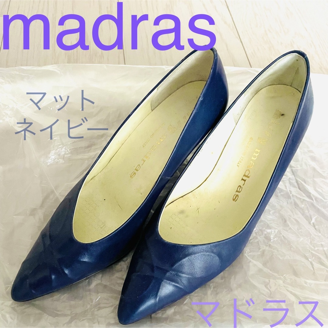 madras - マドラス☆ レディース パンプス マットネイビーの通販 by