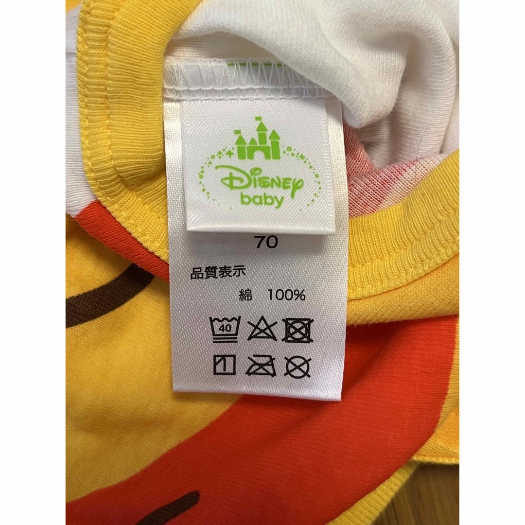 Disney(ディズニー)のロンパース 70 Disney baby ディズニー プーさん （2枚セット） キッズ/ベビー/マタニティのベビー服(~85cm)(ロンパース)の商品写真