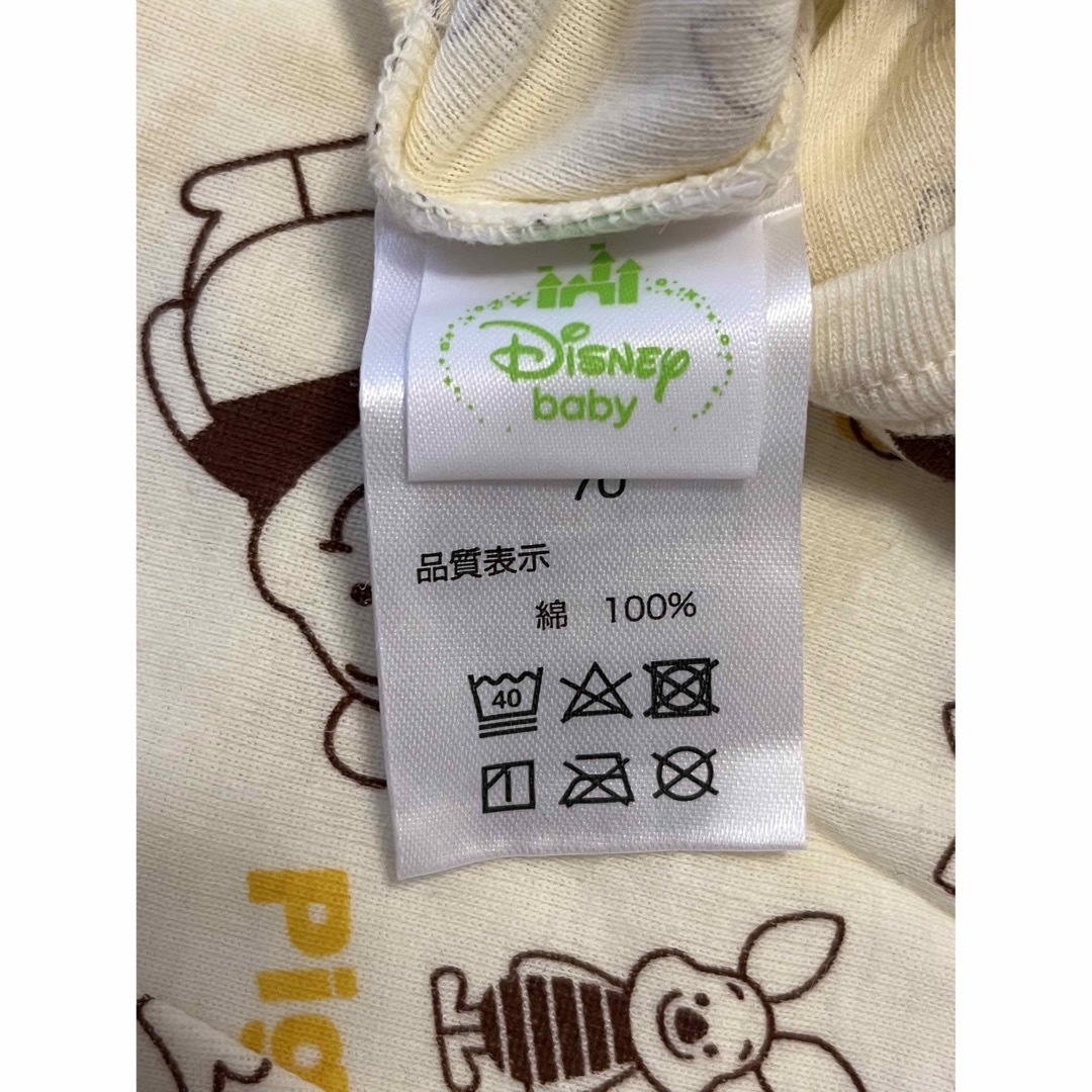 Disney(ディズニー)のロンパース 70 Disney baby ディズニー プーさん （2枚セット） キッズ/ベビー/マタニティのベビー服(~85cm)(ロンパース)の商品写真