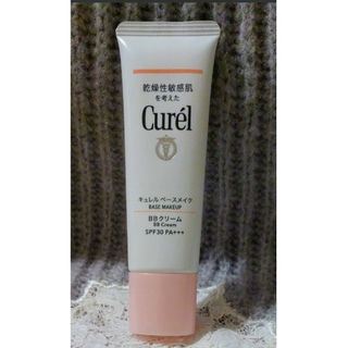 キュレル(Curel)のキュレル ベースメイク BBクリーム 自然な肌色(BBクリーム)