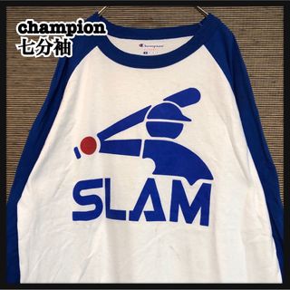 チャンピオン(Champion)の【チャンピオン】ロンT 七分袖　ラグラン　野球　背番号　ワンポイント　白72(Tシャツ/カットソー(七分/長袖))