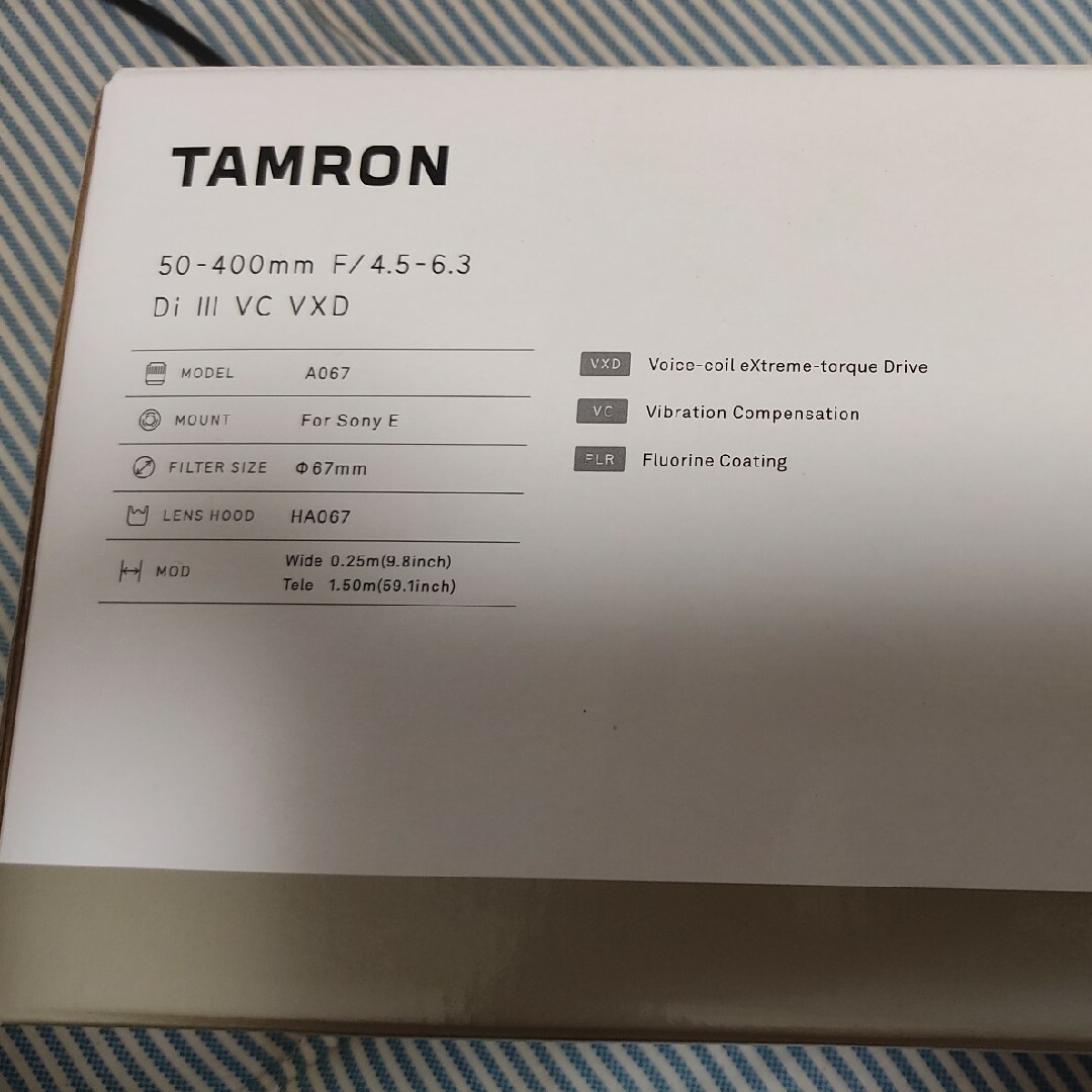 TAMRON(タムロン)のTAMRON 50-400mm F/4.5-6.3 Di III VC VXD スマホ/家電/カメラのカメラ(レンズ(ズーム))の商品写真
