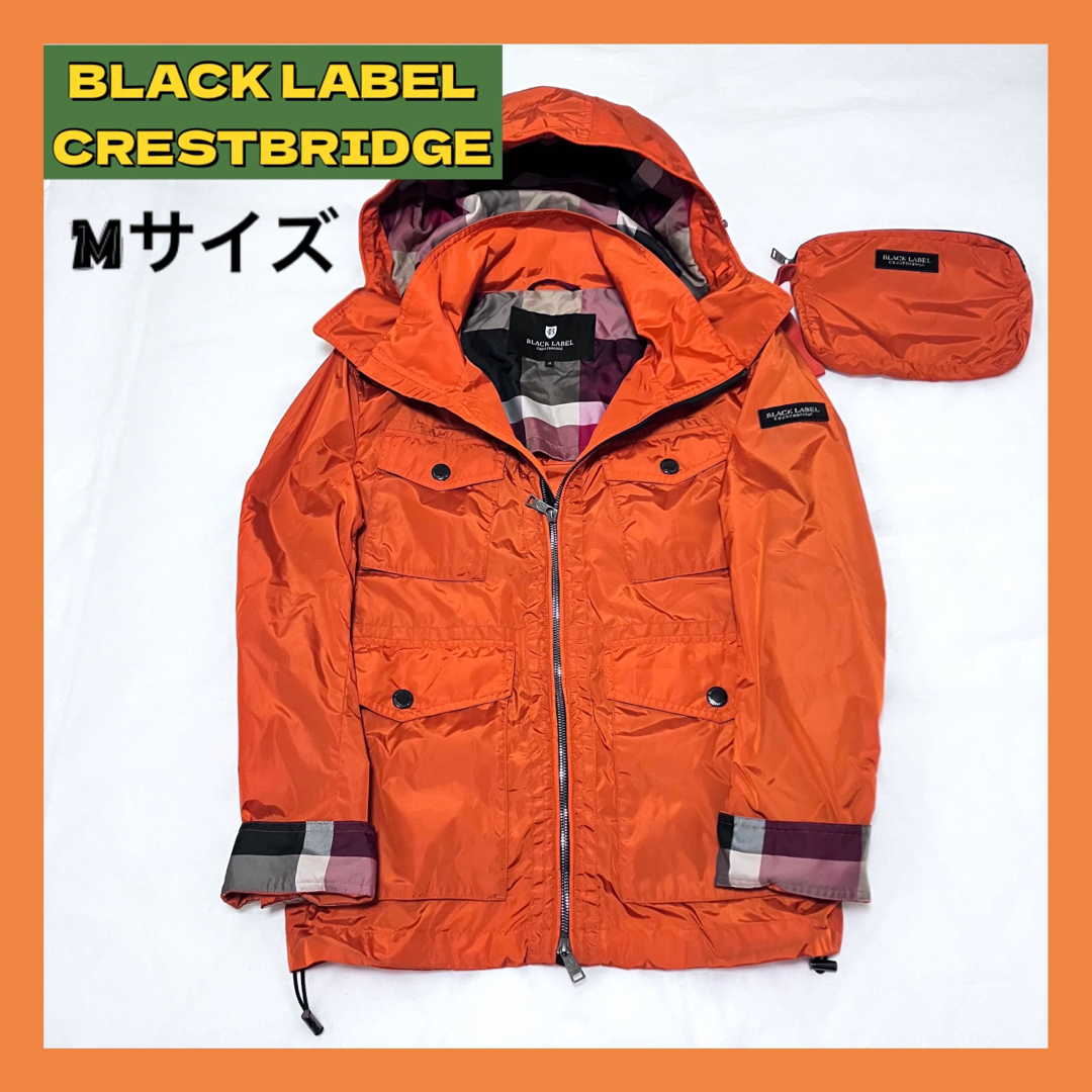 ◎極美品　BLACK LABEL CRESTBRIDGEナイロンジャケット Mバーバリーアウター