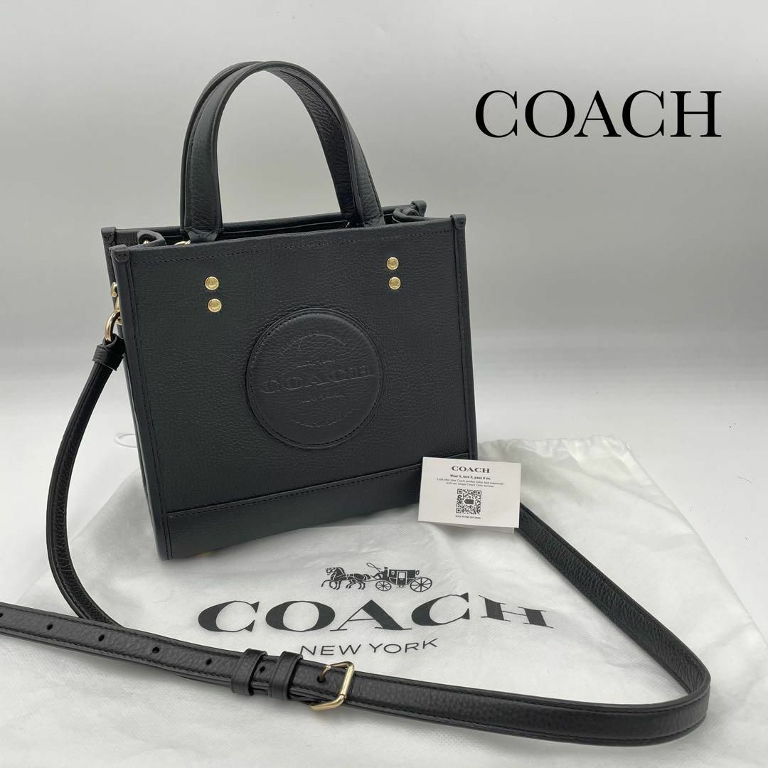 ①【美品】COACH レザー デンプシー 2WAY ショルダーバッグ 黒