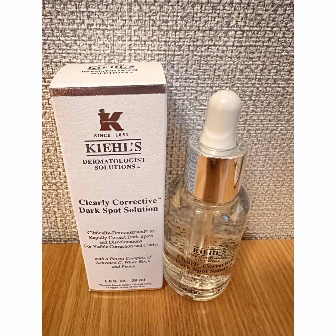 【KIEHL'S】クリアリーホワイト  ブライトニングエッセンス  30ml