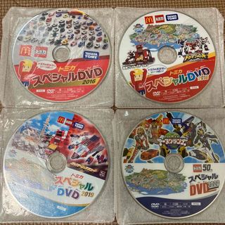 タカラトミー(Takara Tomy)のトミカ　DVD 4枚(キッズ/ファミリー)