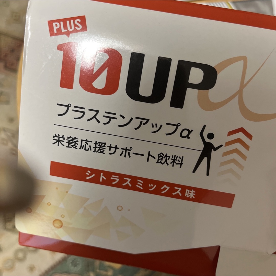 プラス10UPα シトラス味　7包セット 食品/飲料/酒の健康食品(プロテイン)の商品写真