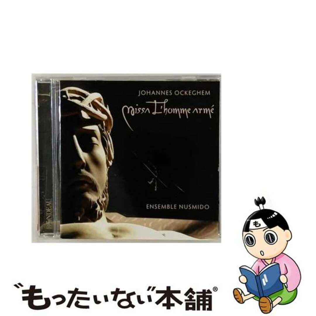 ヨハネス・オケヘム:ミサ「武装した人」 アルバム ROP-6106 CD ヨハネス・オケヘム:ミサ「武装した人」 アルバム ROP-6106 CD