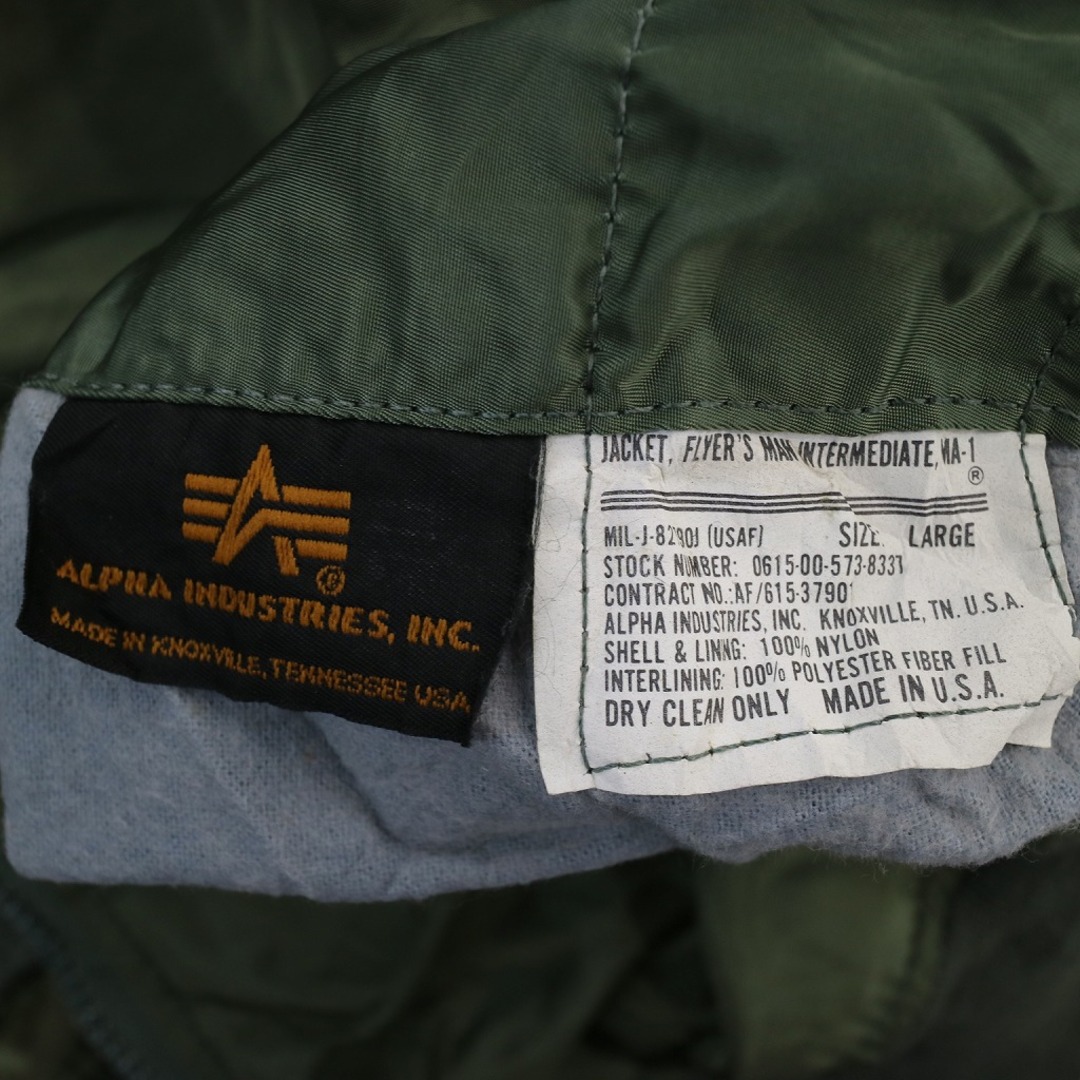 90年代 USA製 ALPHA INDUSTRIES アルファ インダストリーズ MA-1