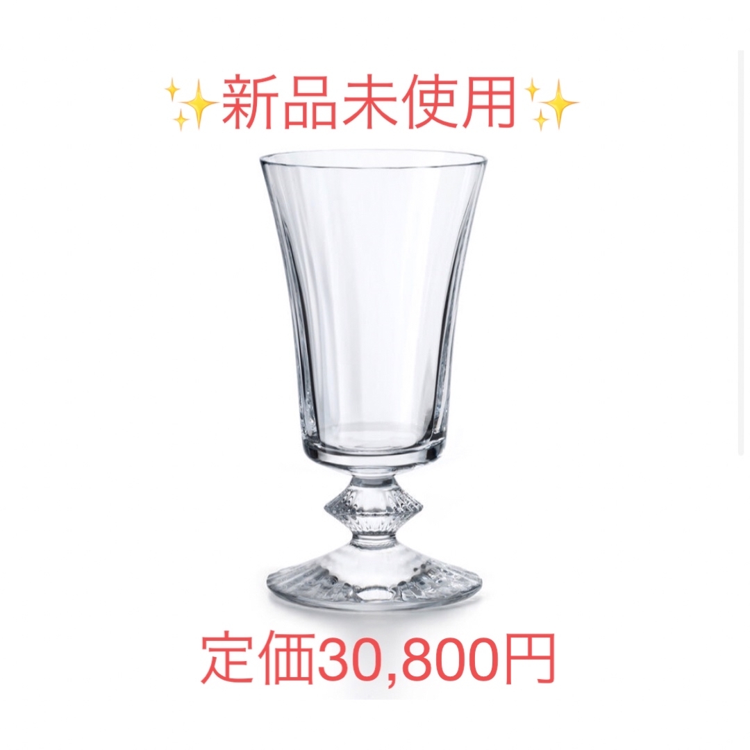 値下げ❗️【新品未使用】バカラ ワイングラス🍷の通販 by hana's shop