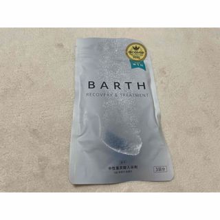 バース(BARTH)のBARTH バース 中性炭酸入浴剤 9錠(入浴剤/バスソルト)