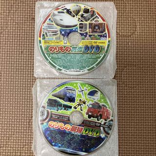 ガッケン(学研)ののりもの最強DVD2枚(キッズ/ファミリー)