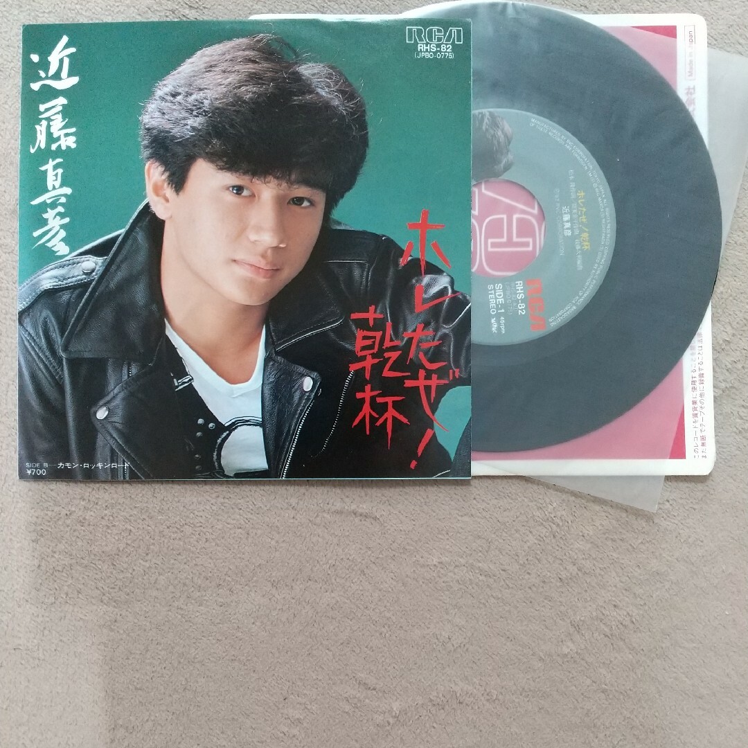 近藤真彦 EPレコード 28枚まとめて シティポップ昭和レトロシティ 近藤真彦 EPレコード 28枚まとめて シティポップ昭和レトロシティ