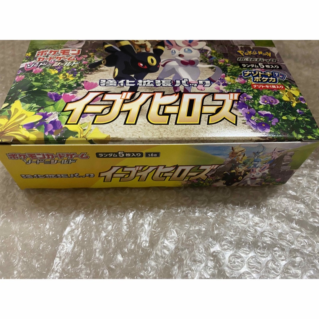 ポケモン - ポケカ イーブイヒーローズbox シュリンク無しの通販 by
