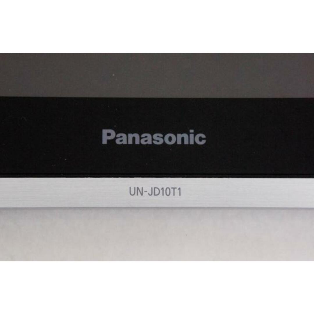 中古】パナソニック 10.1V型モニター付HDDレコーダー UN-JL10T1の通販