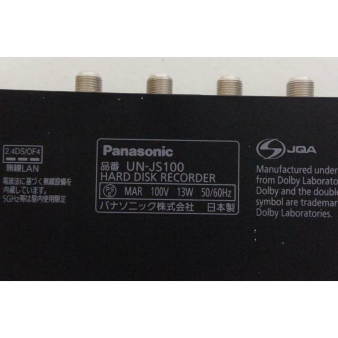 パナソニック 10.1V型モニター付HDDレコーダー UN-JL10T1