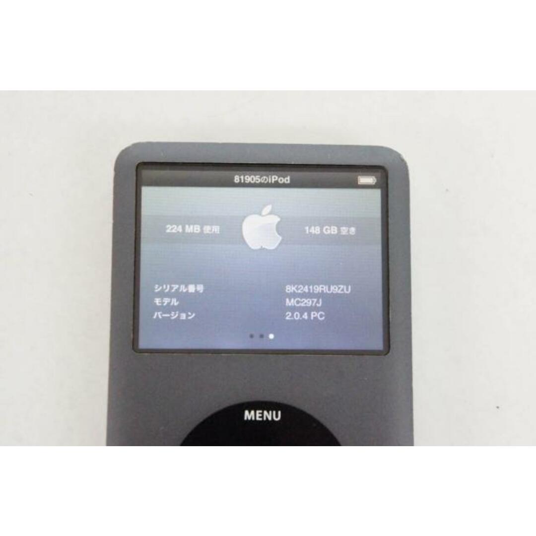 C Apple iPod classic 160GB MC297J