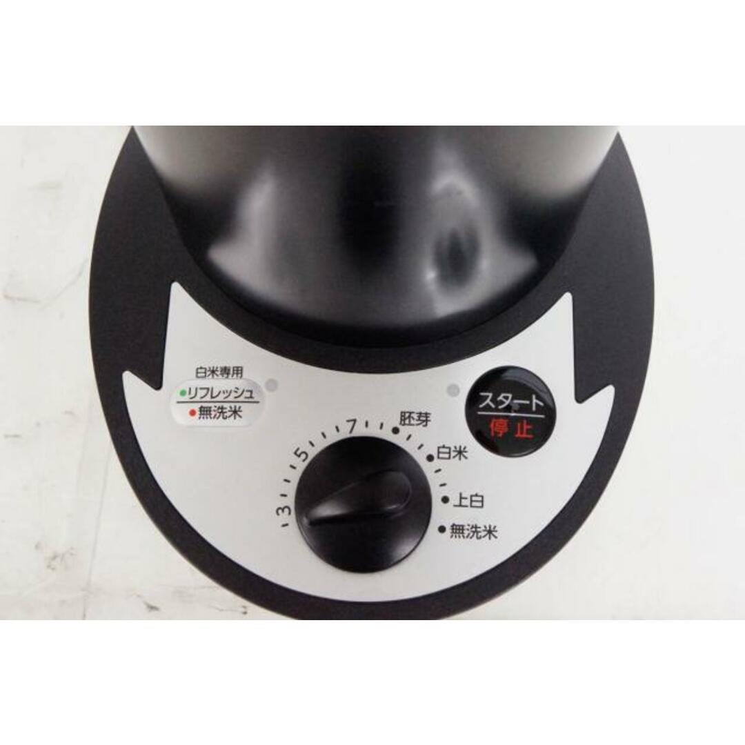 中古】アムウェイ Amway QUEEN e 小型精米機 302537Jの通販 by 中古】アムウェイ Amway QUEEN e 小型精米機 302537Jの通販 by