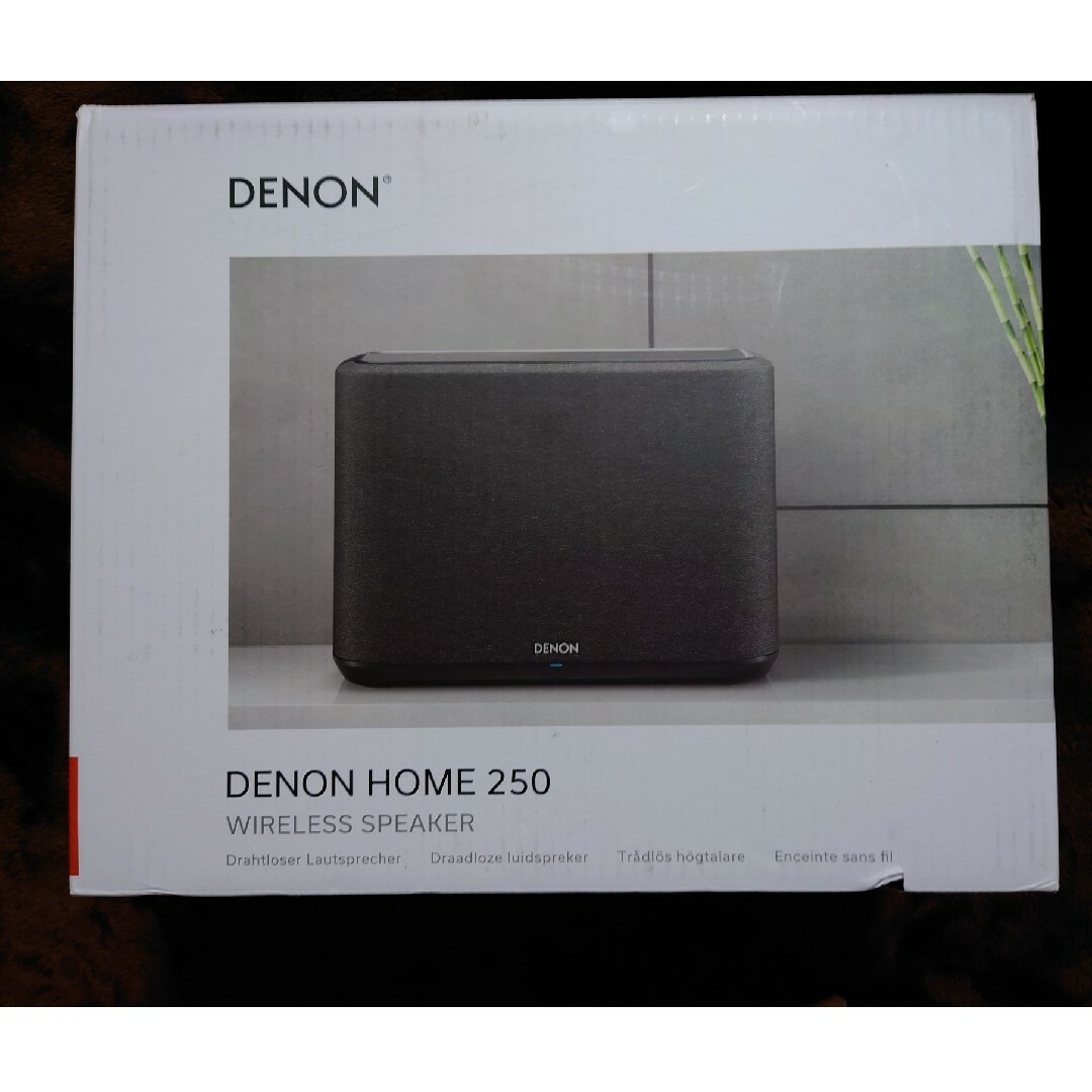 DENON HOME250 ステレオネットワークスピーカー デノン