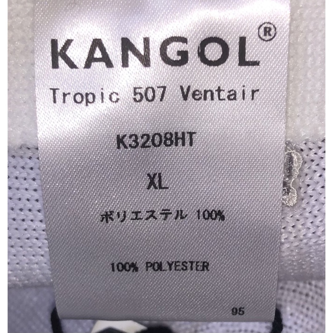 KANGOL(カンゴール)のXL 新品 KANGOL ハンチングキャップ カンゴール ベレー帽 ホワイト 白 メンズの帽子(ハンチング/ベレー帽)の商品写真