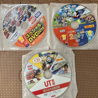 トミカシリーズ(トミカシリーズ)のトミカ　プラレール　DVD3枚(キッズ/ファミリー)