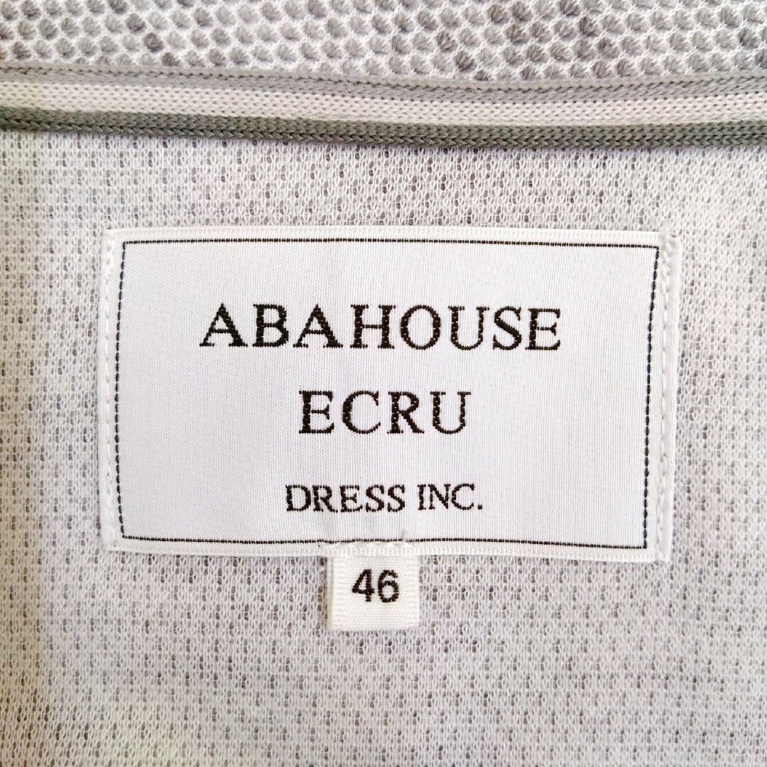 ABAHOUSE(アバハウス)の《ABAHOUSE ECRU》アバハウスエクリュ　バーズアイショールジャケット メンズのジャケット/アウター(その他)の商品写真