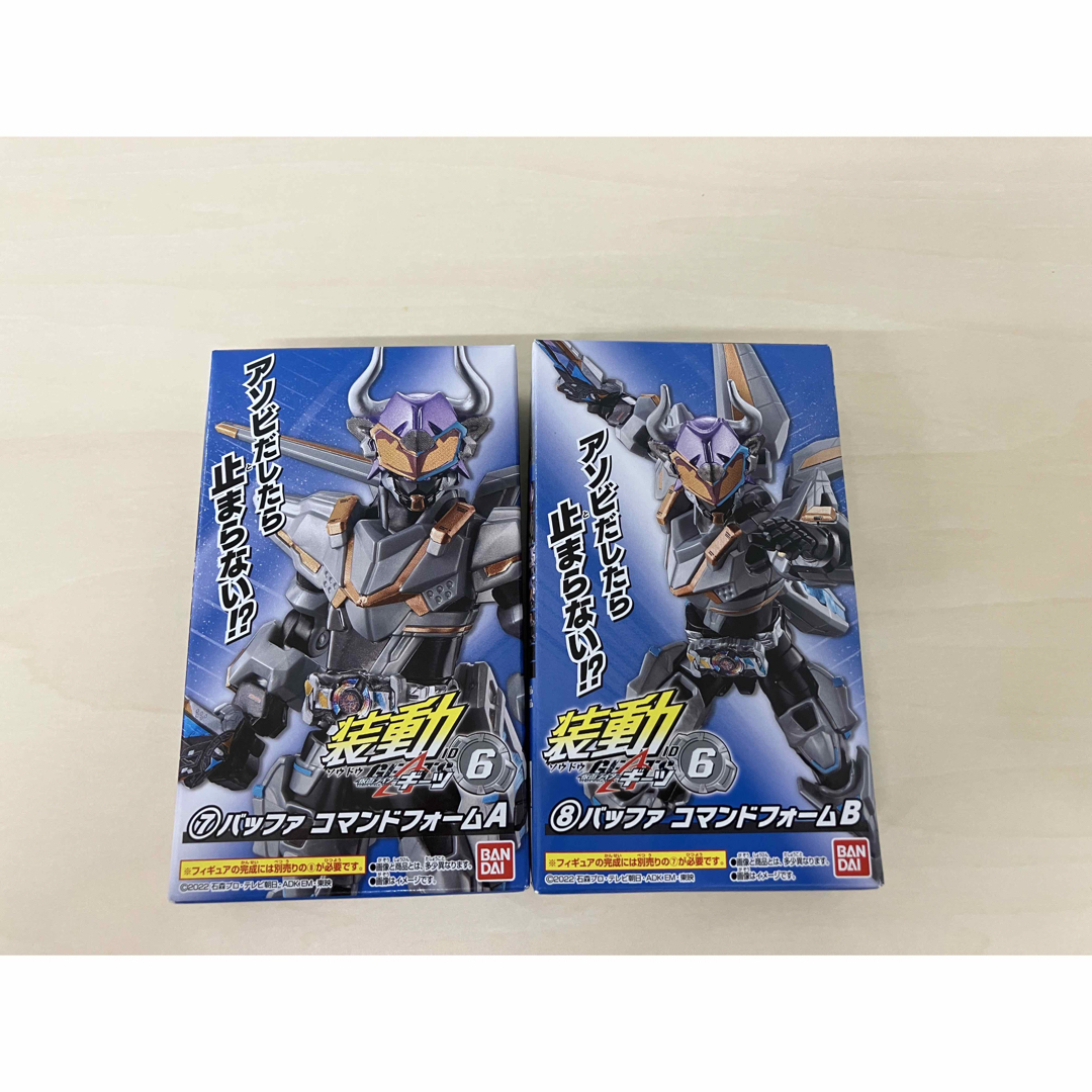 sodo 装動　ID6  12. 仮面ライダーギーツ　バッファコマンドフォーム エンタメ/ホビーのフィギュア(特撮)の商品写真