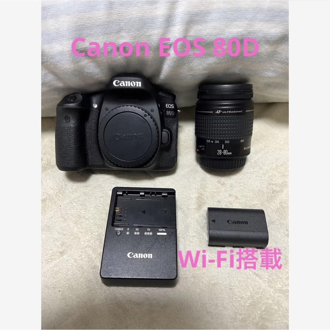 ★美品★ Canon EOS 80D 標準レンズセット