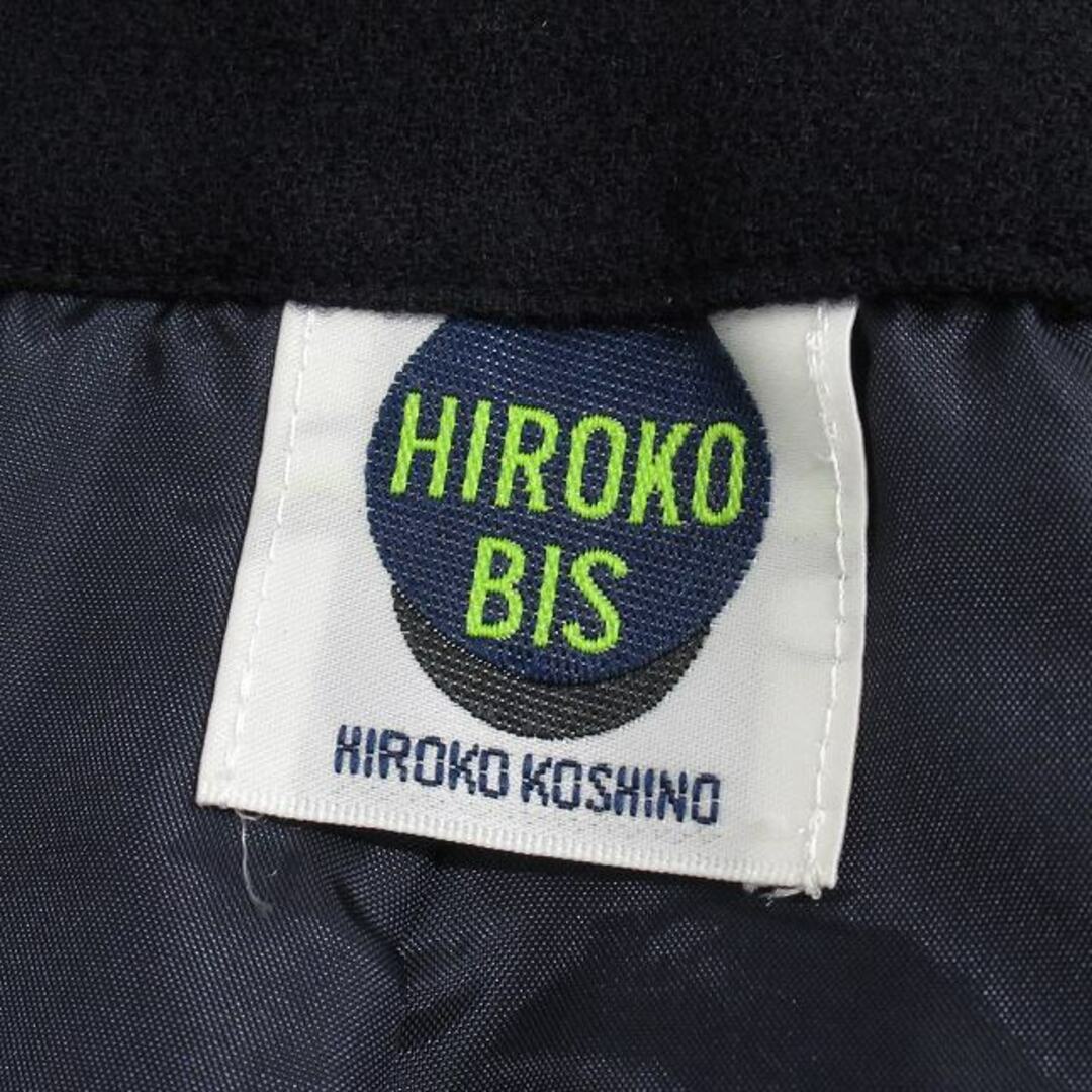 HIROKO BIS(ヒロコビス)のヒロコビス HIROKO BIS ヒロココシノ ロング フレア スカート 13 レディースのスカート(ロングスカート)の商品写真