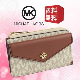 マイケルコース(Michael Kors)の新品 マイケルコース コインケース メンズ レディース ホワイト系 MK-216(コインケース)