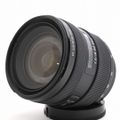 SONY DT 16-50mm F2.8 SSM SAL1650