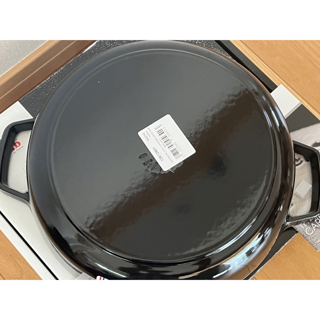 STAUB - 【新品未使用】staub ブレイザーソテーパン 26cm シャイニー