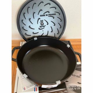 STAUB - 【新品未使用】staub ブレイザーソテーパン 26cm シャイニー