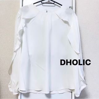 ディーホリック(dholic)の【DHOLIC】韓国ファッション❤️フリルブラウス(シャツ/ブラウス(長袖/七分))