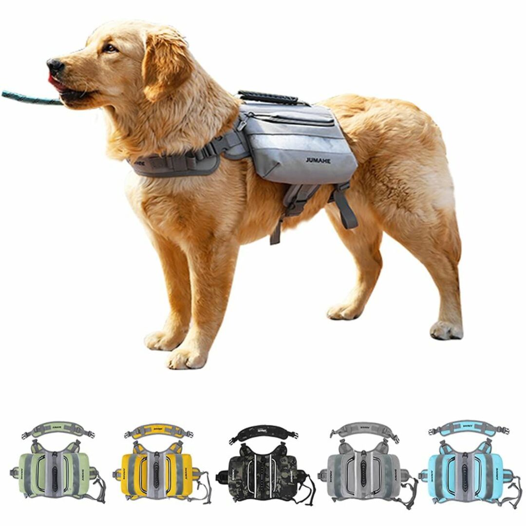 Petilet 犬用リュック 犬の大容量バックパック 犬用防水ハーネス 散歩キャ