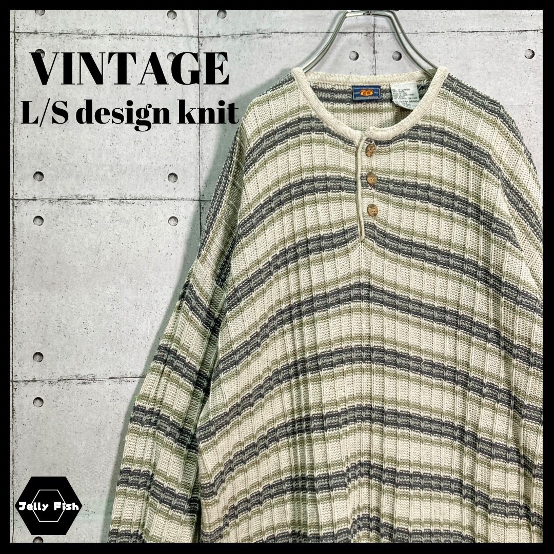 vintage デザインニット