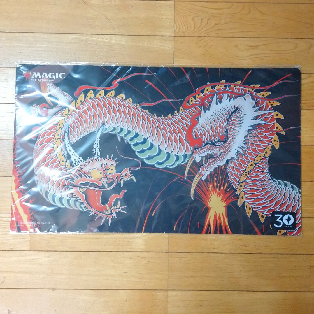 mtg 30周年　シヴ山のドラゴン　Shivan Dragon　　プレイマット