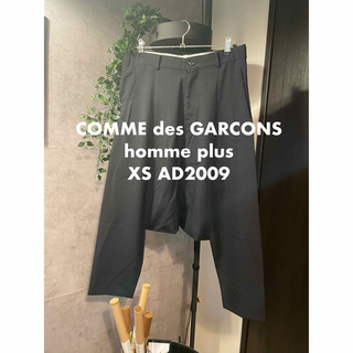 COMME des GARCONS HOMME PLUS - コムデギャルソンオムプリュス　サルエルパンツ