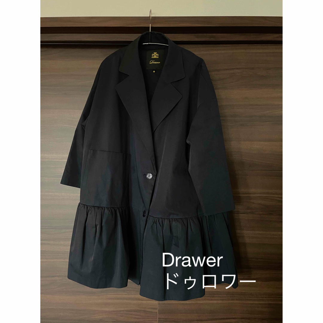 美品 Drawerドゥロワー フリルジャケットコート | www.innoveering.net